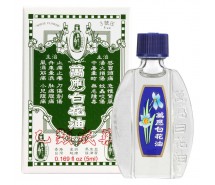 白花油3號 5ml. Lot. PHHCE070